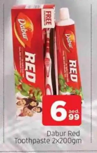 Al Madina DABUR RED Toothpaste offer