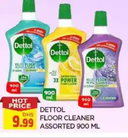 Al Madina DETTOL General Cleaner offer