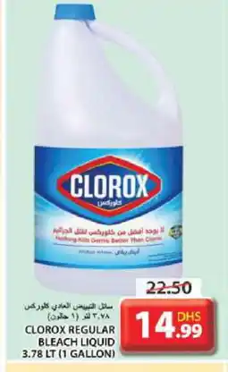 Grand Hyper Market CLOROX Bleach offer