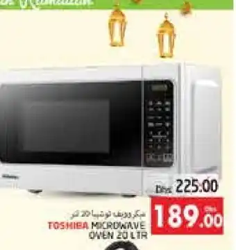 Pasons TOSHIBA Microwave Oven offer