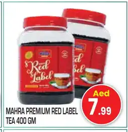 Baniyas Spike Hypermarket RED LABEL Tea Powder offer