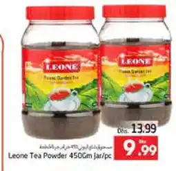 Pasons LEONE Tea Powder offer