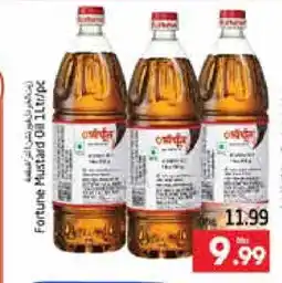 Pasons FORTUNE Mustard Oil offer