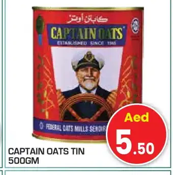 Baniyas Spike Hypermarket CAPTAIN OATS Oats offer