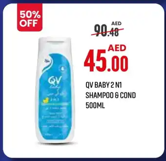 Life Pharmacy QV Shampoo / Conditioner offer