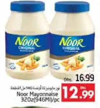 Pasons NOOR Mayonnaise offer