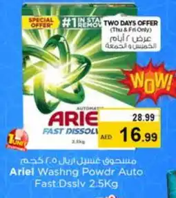 Nesto ARIEL Detergent offer