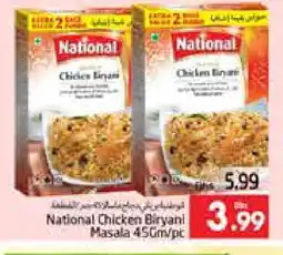 Pasons NATIONAL Spices / Masala offer