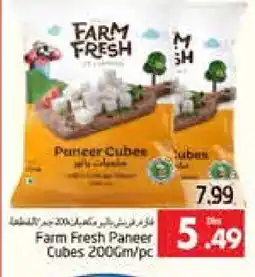 Pasons FARM FRESH Paneer offer