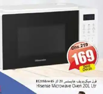 Pasons HISENSE Microwave Oven offer