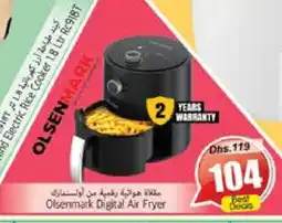 Pasons OLSENMARK Rice Cooker offer