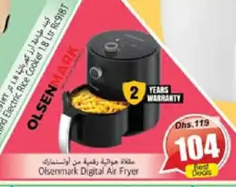 Pasons OLSENMARK Rice Cooker offer