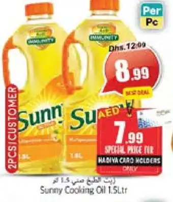 Pasons SUNNY Cooking Oil offer