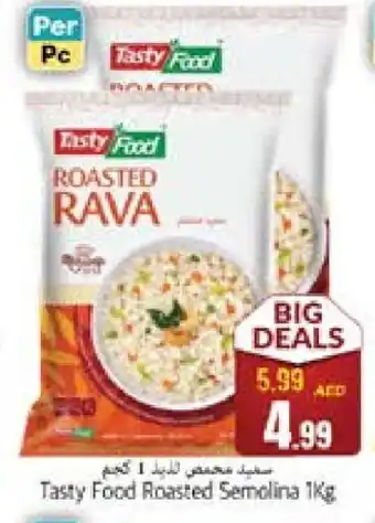 Pasons TASTY FOOD Semolina / Rava offer