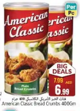 Pasons AMERICAN CLASSIC Bread Crumbs offer