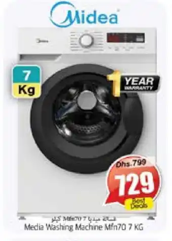 Pasons MIDEA Washer / Dryer offer