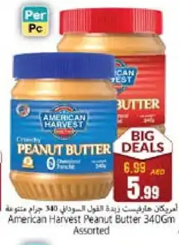 Pasons AMERICAN HARVEST Peanut Butter offer