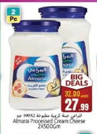 Pasons ALMARAI Cream Cheese offer