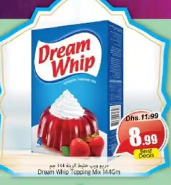 Pasons DREAM WHIP Whipping / Cooking Cream offer