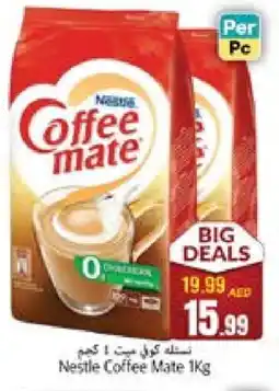 Pasons COFFEE-MATE Coffee Creamer offer