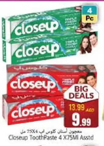 Pasons CLOSE UP Toothpaste offer