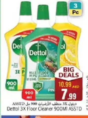 Pasons DETTOL General Cleaner offer