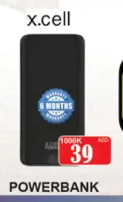 Gulf Hypermarket XCELL Powerbank offer