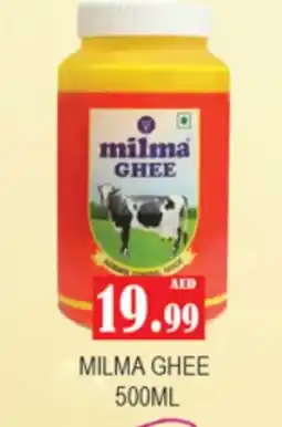 Gulf Hypermarket MILMA Ghee offer