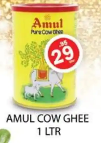 Zain Hypermarket AMUL Ghee offer