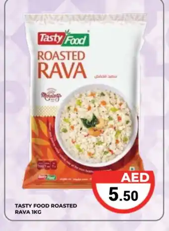 Kerala Hypermarket TASTY FOOD Semolina / Rava offer