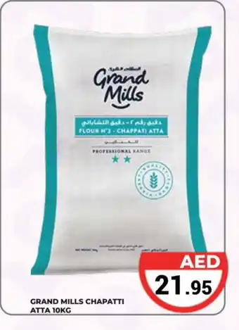 Kerala Hypermarket GRAND MILLS Atta offer