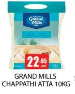 Zain Hypermarket GRAND MILLS Atta offer