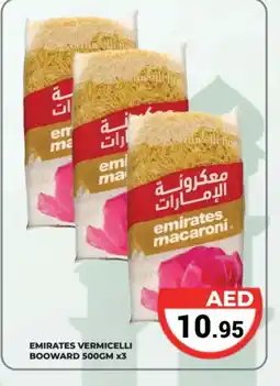 Kerala Hypermarket EMIRATES Vermicelli offer