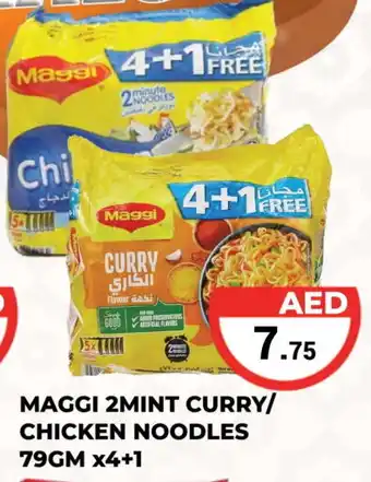 Kerala Hypermarket MAGGI Noodles offer