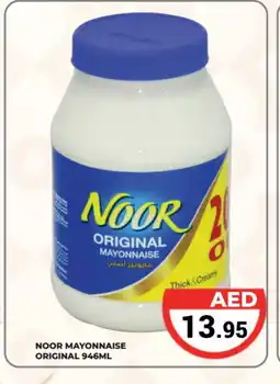 Kerala Hypermarket NOOR Mayonnaise offer