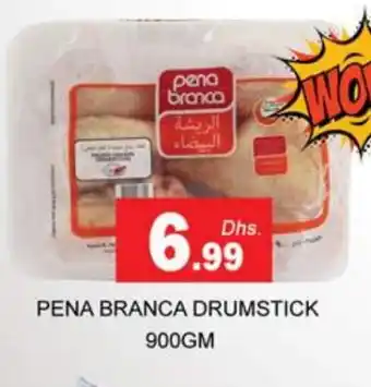 Zain Hypermarket PENA BRANCA Chicken Drumsticks offer