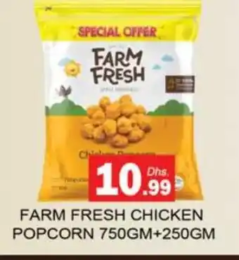 Zain Hypermarket FARM FRESH Chicken Pop Corn offer