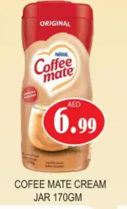 Gulf Hypermarket COFFEE-MATE Coffee Creamer offer