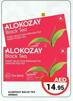 Kerala Hypermarket ALOKOZAY Tea Bags offer