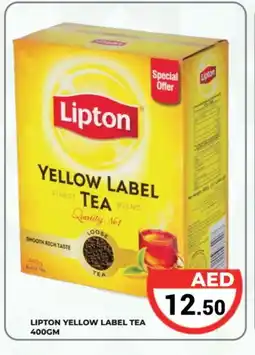 Kerala Hypermarket Lipton Tea Powder offer