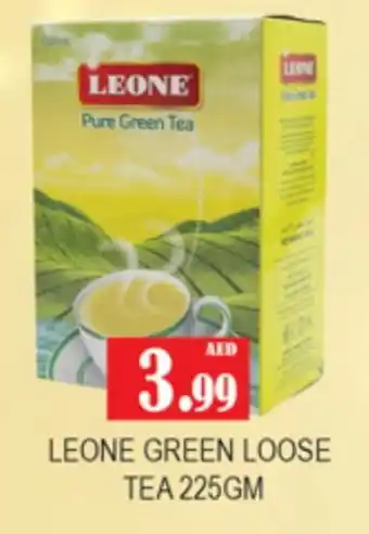 Gulf Hypermarket LEONE Green Tea offer