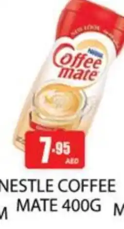 Zain Hypermarket COFFEE-MATE Coffee Creamer offer