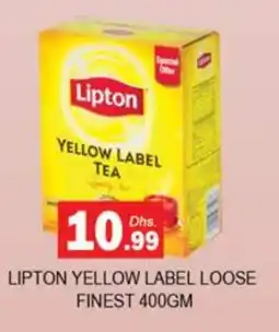 Zain Hypermarket Lipton Tea Powder offer