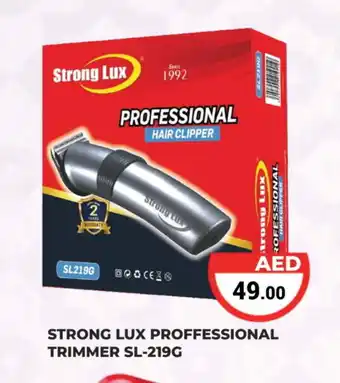 Kerala Hypermarket LUX Remover / Trimmer / Shaver offer