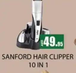 Zain Hypermarket SANFORD Remover / Trimmer / Shaver offer