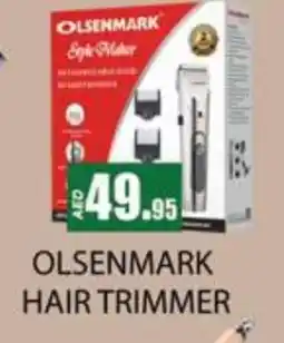 Zain Hypermarket OLSENMARK Remover / Trimmer / Shaver offer