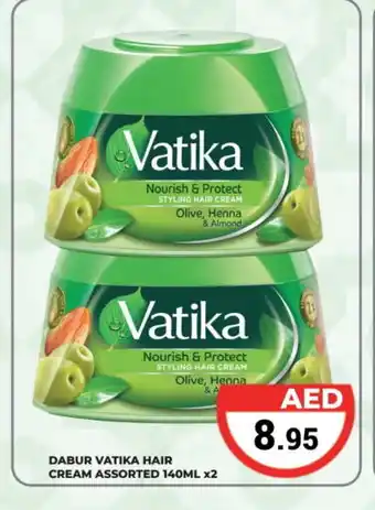 Kerala Hypermarket VATIKA Hair Cream offer