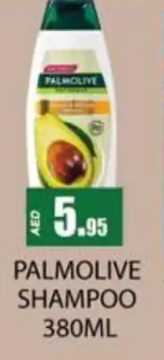 Zain Hypermarket PALMOLIVE Shampoo / Conditioner offer