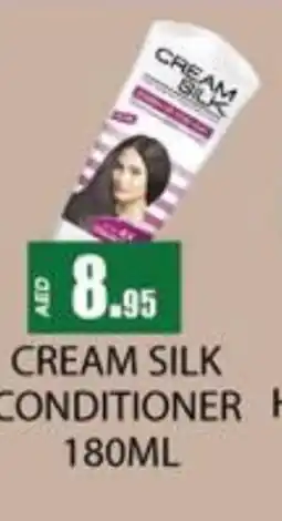 Zain Hypermarket CREAM SILK Shampoo / Conditioner offer