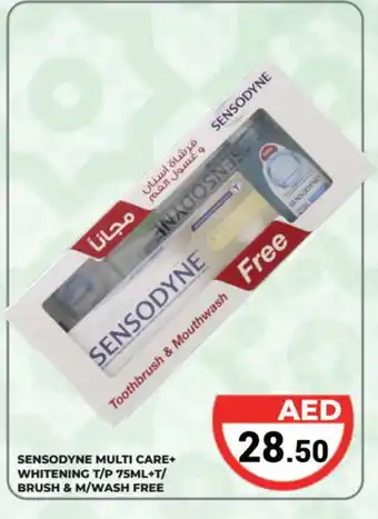 Kerala Hypermarket SENSODYNE Toothpaste offer